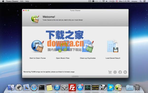 Tunes Cleaner Mac版