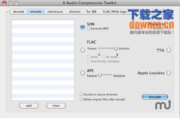 xACT for mac