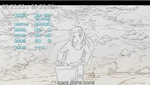 OPlayer截图