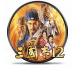 三国志12for mac中文版