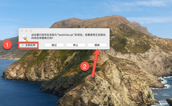 SEO PowerSuite for Mac截图