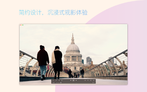 The Player截图