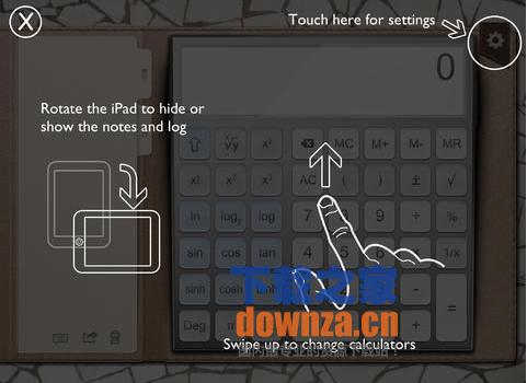 iPad计算器截图