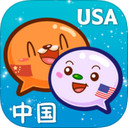 呤呤语伴iPad版截图