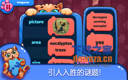 动物特征-儿童谜题Mac版截图