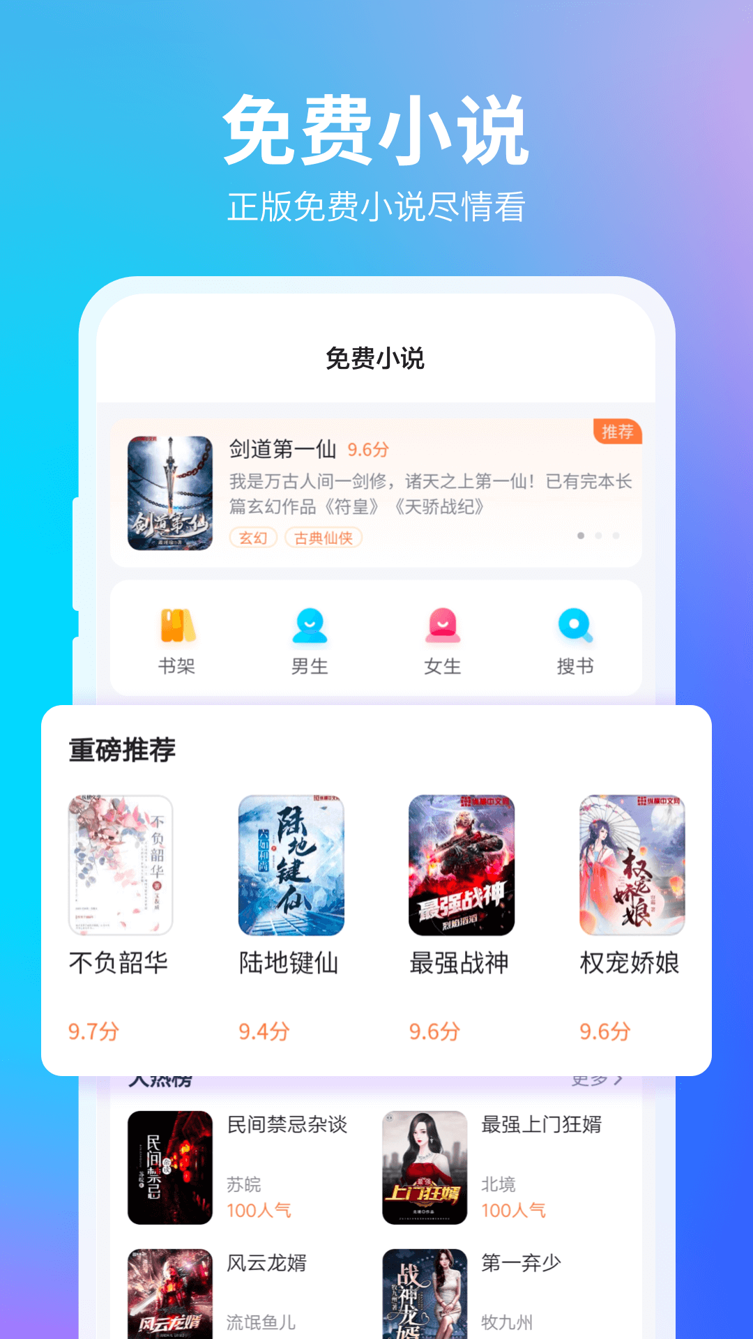 360浏览器截图