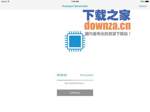 Geekbench 3 iPad版截图
