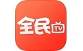 全民TV