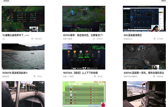 全民TV截图