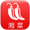 湘菜菜谱大全iPad版