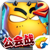 我叫MT online mac版截图