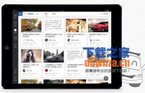 易车iPad应用界面
