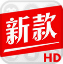 每日新款iPad版截图