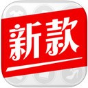 每日新款iPad版截图