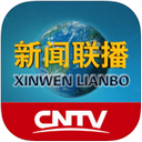 新闻联播iPad版