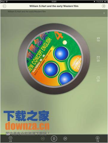 新概念英语iPad版学习界面