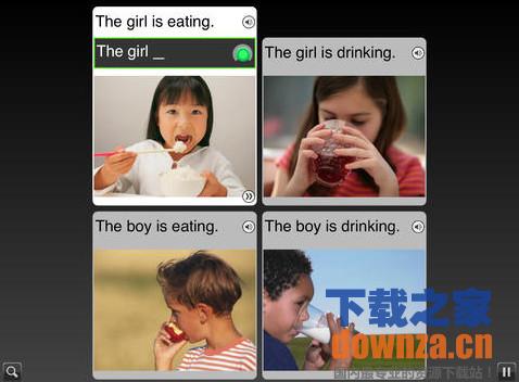 如师通iPad版截图