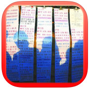 人民广场相亲角iPad版