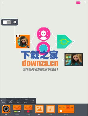 Tinybop的万能机器iPad版截图