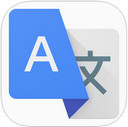 谷歌翻译iPad版
