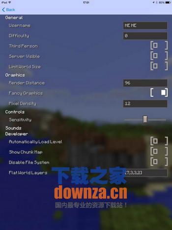 我的世界编辑器iPad版截图