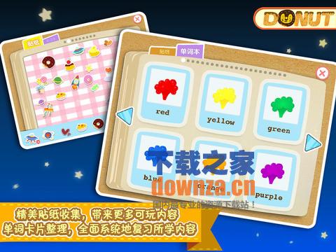 多纳学英语iPad版截图