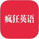 疯狂英语iPad版