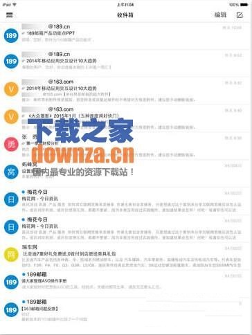 17.jpg 微邮iPad版截图