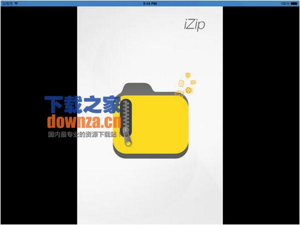 izip iPad版截图
