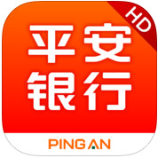 平安口袋银行iPad版