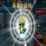 真正节拍器iPad版