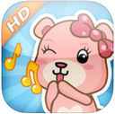 巴巴熊儿歌iPad版