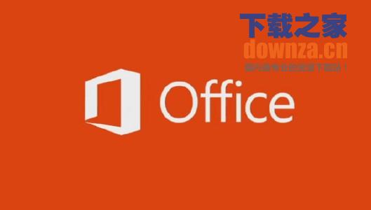Office iPad版