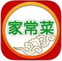 家常菜谱大全iPad版