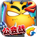 我叫MT online mac版截图