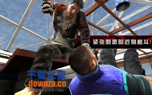 杀手2 for mac截图