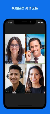 Zoom Cloud Meetings截图
