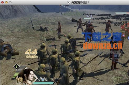 真三国无双5 Mac版截图
