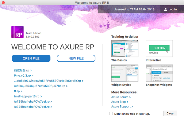 Axure RP Mac版截图