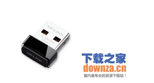 tl wn725n驱动