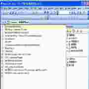 WeBuilder2013(WeB代码编辑器