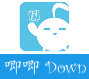 唧唧Down
