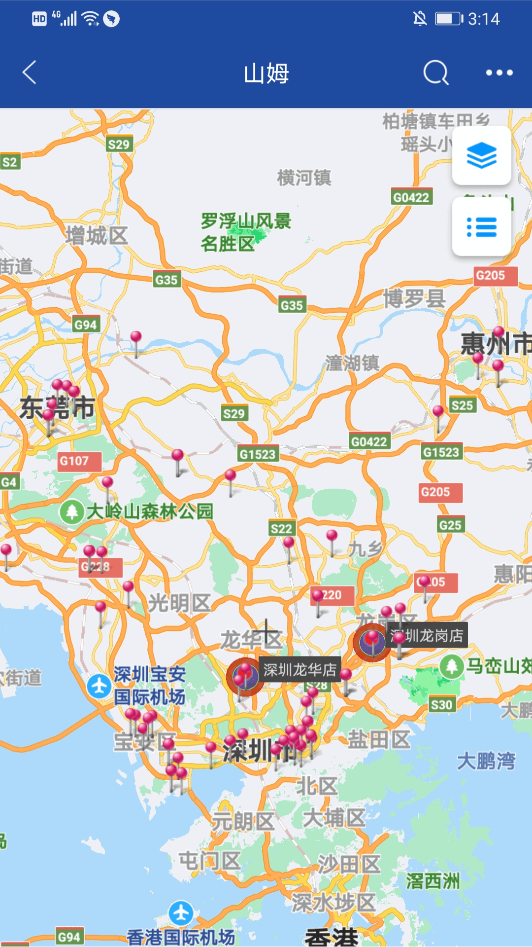 地图无忧截图