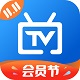 电视家安卓版