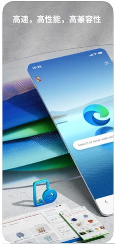 Microsoft Edge截图