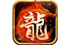 街机传奇