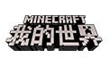 我的世界PVP材质包
