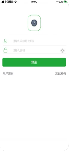 Seetong截图