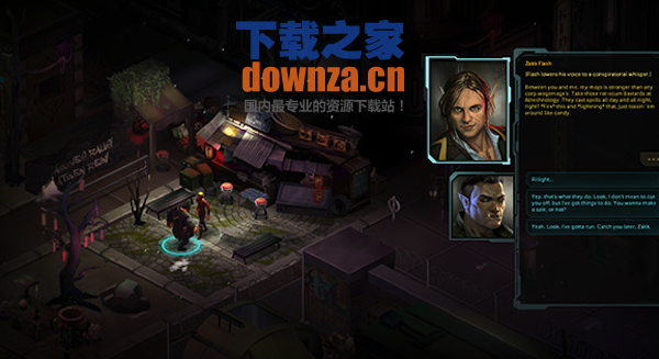 shadowrun dragonfall for mac