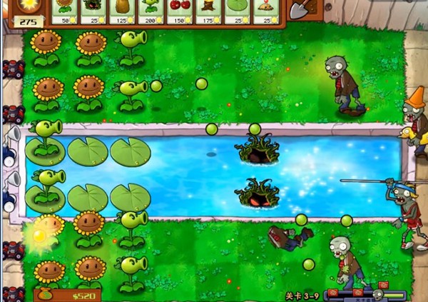 植物大战僵尸截图